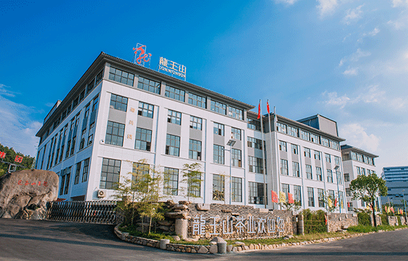 關于我們